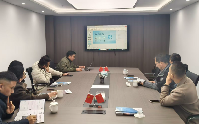 齐聚莅临天科智戬共绘低空安全新蓝图！