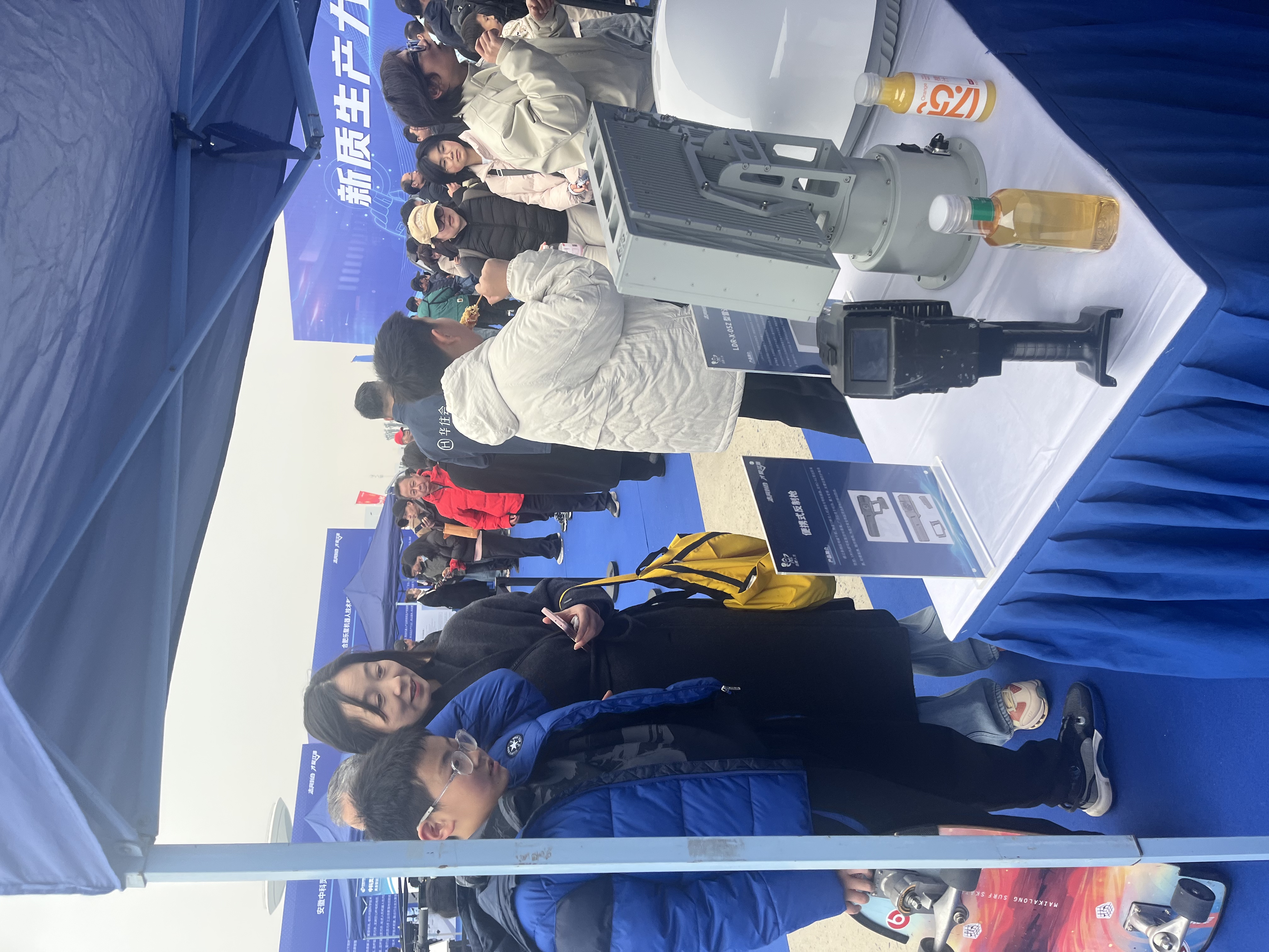 亮相新质生产力成果体验区｜天科智戬携硬核装备亮相骆岗，尽显低空安全科技实力