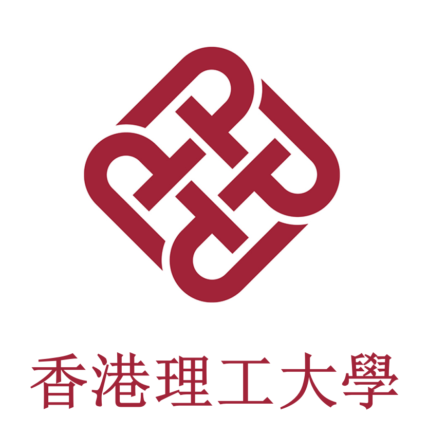 香港理工大学